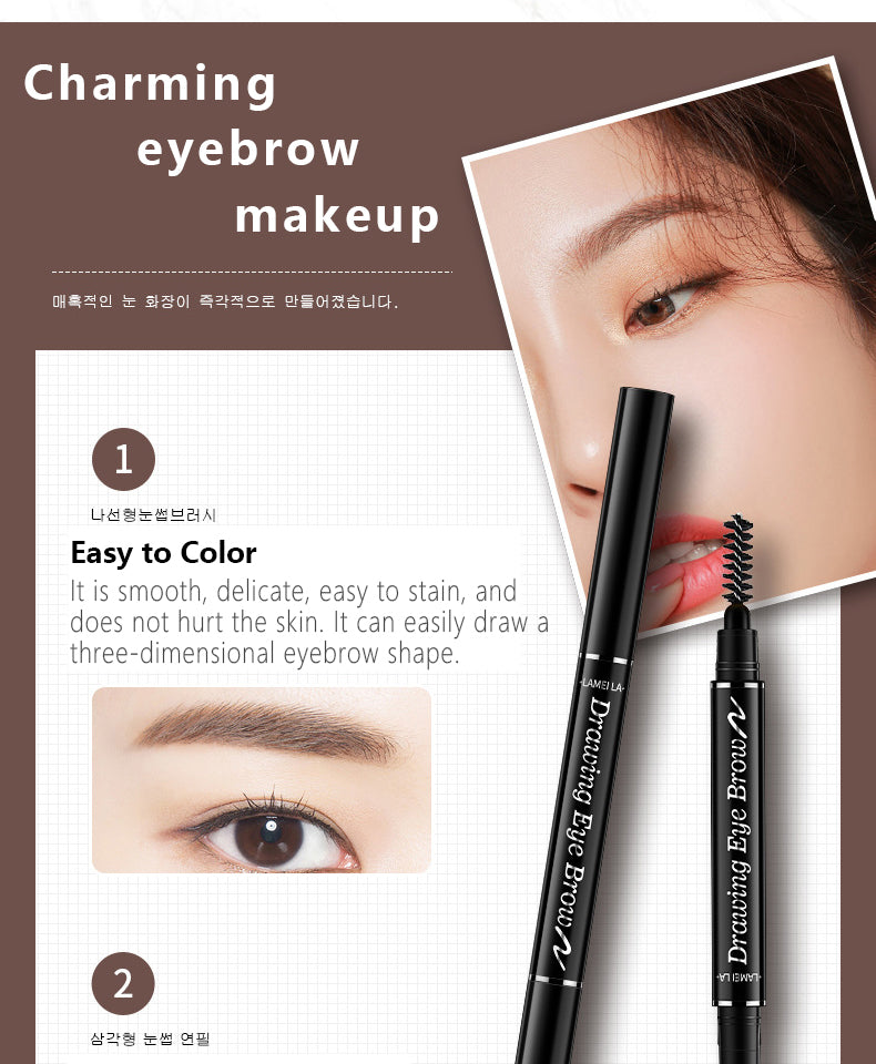 EyeBrow® - Waterproof Eyebrow Pencil Makeup Set