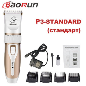 HairTrim® - Professional Pet Hair Trimmer